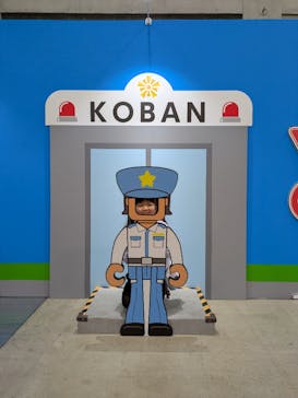 トミカ博 in KUMAMOTOに投稿された画像（2025/1/3）