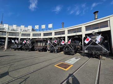 京都鉄道博物館に投稿された画像（2025/1/3）