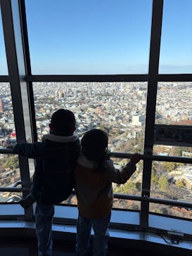 名古屋市東山動植物園に投稿された画像（2025/1/3）