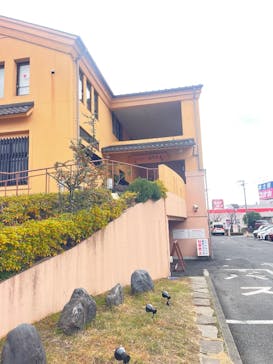 天然温泉 湯花楽 厚木店に投稿された画像（2025/1/3）