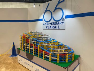 プラレール博 in OSAKA事務局に投稿された画像（2025/1/3）