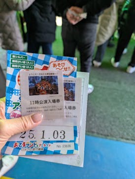 おさるランド＆アニタウン　日光さる軍団劇場に投稿された画像（2025/1/3）