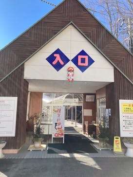 あぶくま洞に投稿された画像（2025/1/3）