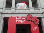 Hello Kitty展 わたしが変わるとキティも変わるに投稿された画像（2025/1/3）