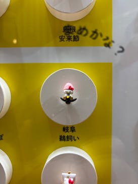 Hello Kitty展 わたしが変わるとキティも変わるに投稿された画像（2025/1/3）