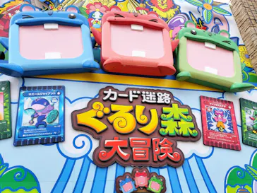 ひらかたパークに投稿された画像（2025/1/3）