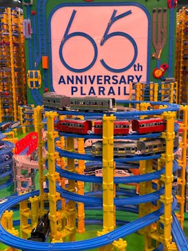 プラレール博 in OSAKA事務局に投稿された画像（2025/1/3）