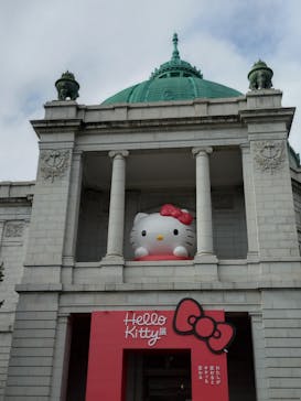 Hello Kitty展 わたしが変わるとキティも変わるに投稿された画像（2025/1/3）