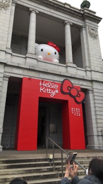 Hello Kitty展 わたしが変わるとキティも変わるに投稿された画像（2025/1/3）