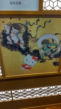 Hello Kitty展 わたしが変わるとキティも変わるに投稿された画像（2025/1/3）