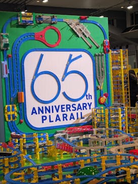 プラレール博 in OSAKA事務局に投稿された画像（2025/1/3）