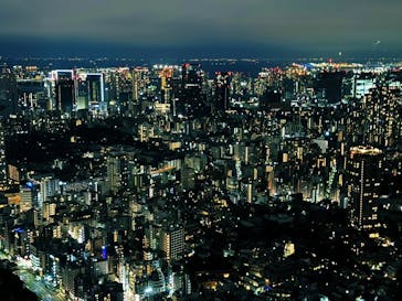 SPITZ,NOW! ～ロック大陸の物語展〜 Special Supporter マイナビに投稿された画像（2025/1/3）