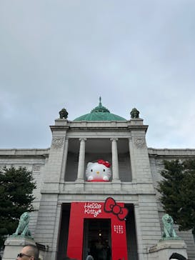 Hello Kitty展 わたしが変わるとキティも変わるに投稿された画像（2025/1/3）