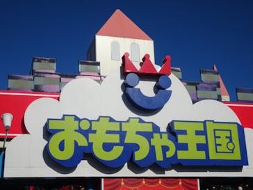 おもちゃ王国（岡山）に投稿された画像（2025/1/3）