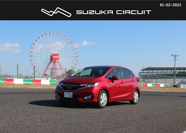 鈴鹿サーキットに投稿された画像（2025/1/3）