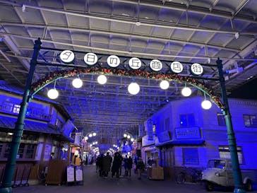 西武園ゆうえんちに投稿された画像（2025/1/3）