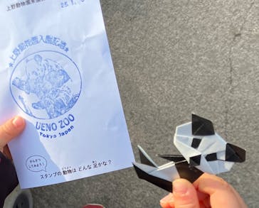 恩賜上野動物園に投稿された画像（2025/1/3）