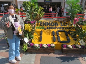 天王寺動物園に投稿された画像（2025/1/3）