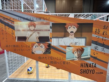 ハイキュー!!アニメ10周年記念展 全感覚EXHIBITION（愛知会場）に投稿された画像（2025/1/4）