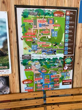 那須どうぶつ王国に投稿された画像（2025/1/4）