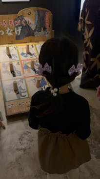 動き出す浮世絵展 TOKYOに投稿された画像（2025/1/4）