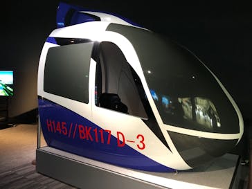 岐阜かかみがはら航空宇宙博物館に投稿された画像（2025/1/4）