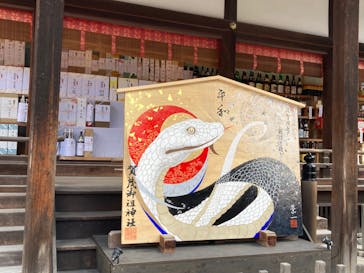 京阪電車に投稿された画像（2025/1/4）