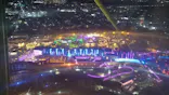 ひらかたパークに投稿された画像（2025/1/4）