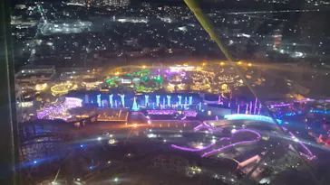 ひらかたパークに投稿された画像（2025/1/4）