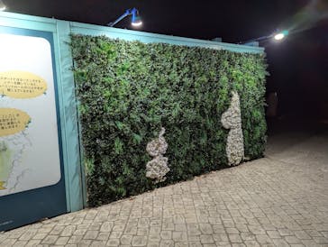 ムーミンバレーパークに投稿された画像（2025/1/4）