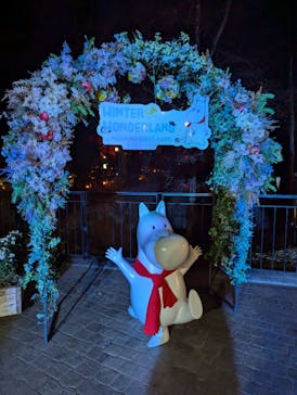 ムーミンバレーパークに投稿された画像（2025/1/4）
