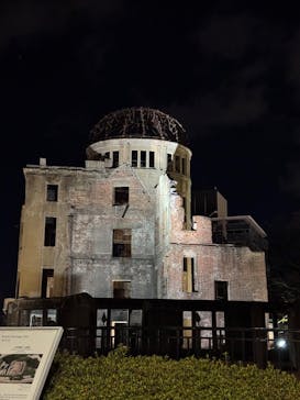 広島平和記念資料館に投稿された画像（2025/1/4）