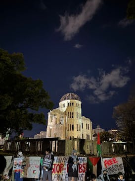 広島平和記念資料館に投稿された画像（2025/1/4）