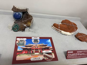 首里城公園 有料区域に投稿された画像（2025/1/4）