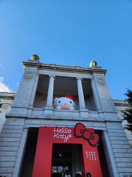 Hello Kitty展 わたしが変わるとキティも変わるに投稿された画像（2025/1/4）