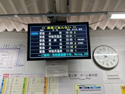 満天の湯富山店に投稿された画像（2025/1/4）