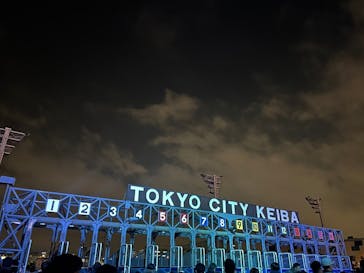 東京メガイルミに投稿された画像（2025/1/4）