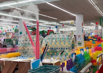 湘南あそびマーレに投稿された画像（2025/1/5）