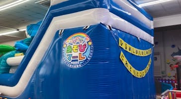 湘南あそびマーレに投稿された画像（2025/1/5）