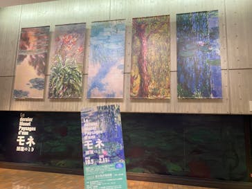 モネ 睡蓮のとき（国立西洋美術館）に投稿された画像（2025/1/5）