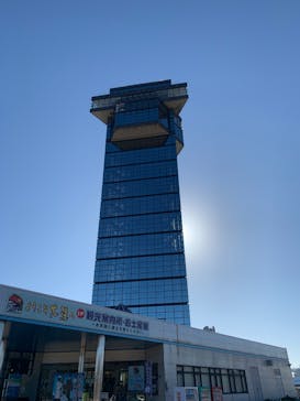 ひたちなかエネルギーロジテック大洗マリンタワーに投稿された画像（2025/1/5）