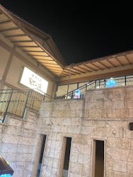 天然温泉 虹の湯 二色の浜店に投稿された画像（2025/1/5）