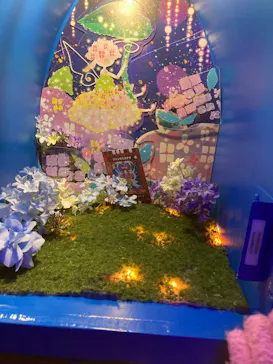 ひらかたパークに投稿された画像（2025/1/5）