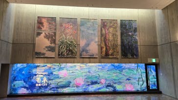 モネ 睡蓮のとき（国立西洋美術館）に投稿された画像（2025/1/5）