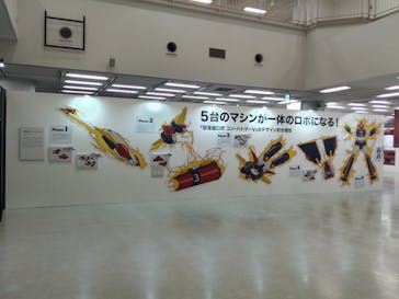 日本の巨大ロボット群像　東京会場に投稿された画像（2025/1/5）