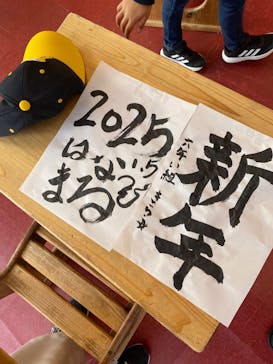 円形劇場くらよしフィギュアミュージアムに投稿された画像（2025/1/5）