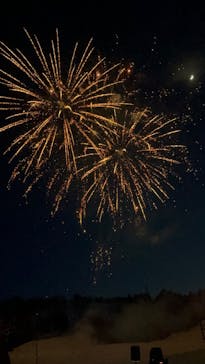 ニュー・グリーンピア津南に投稿された画像（2025/1/5）