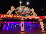 東京メガイルミに投稿された画像（2025/1/5）
