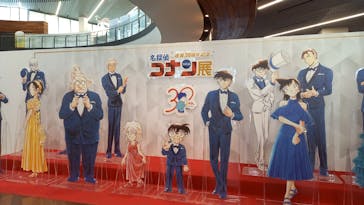 連載30周年記念 名探偵コナン展に投稿された画像（2025/1/5）
