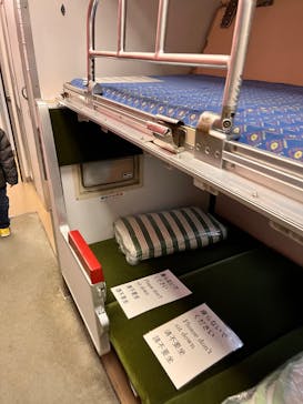 京都鉄道博物館×ニデック京都タワーに投稿された画像（2025/1/5）